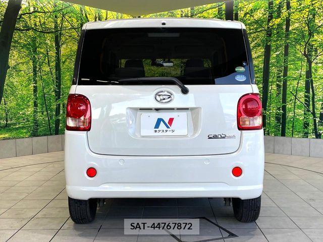 Daihatsu MOVE CANBUS 2017-05 8336904-14