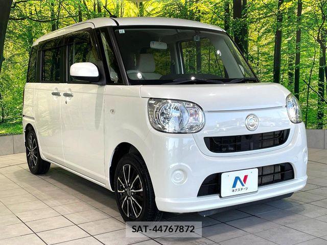 Daihatsu MOVE CANBUS 2017-05 8336904-15