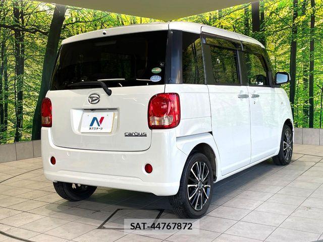 Daihatsu MOVE CANBUS 2017-05 8336904-16