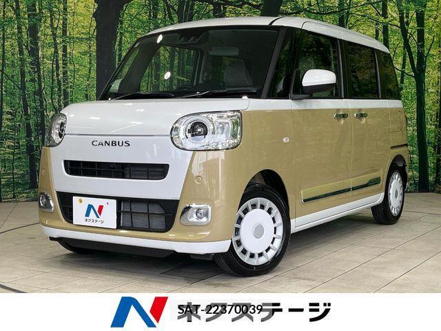 Daihatsu MOVE CANBUS 2025-10 8336882-0