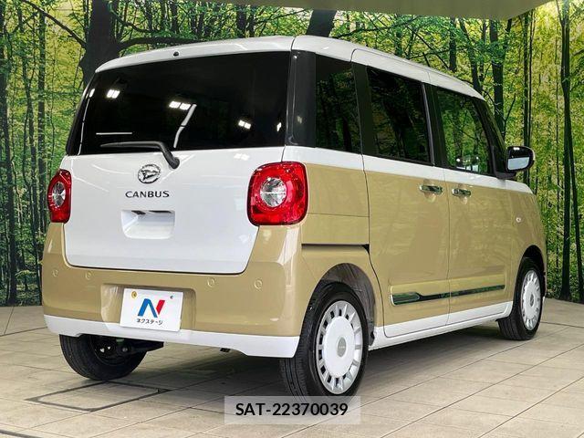 Daihatsu MOVE CANBUS 2025-10 8336882-16
