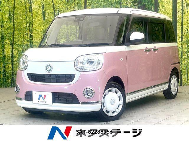 Daihatsu MOVE CANBUS 2022-01 8336886-0