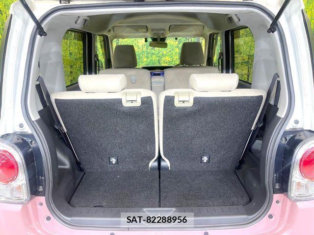 Daihatsu MOVE CANBUS 2022-01 8336886-9