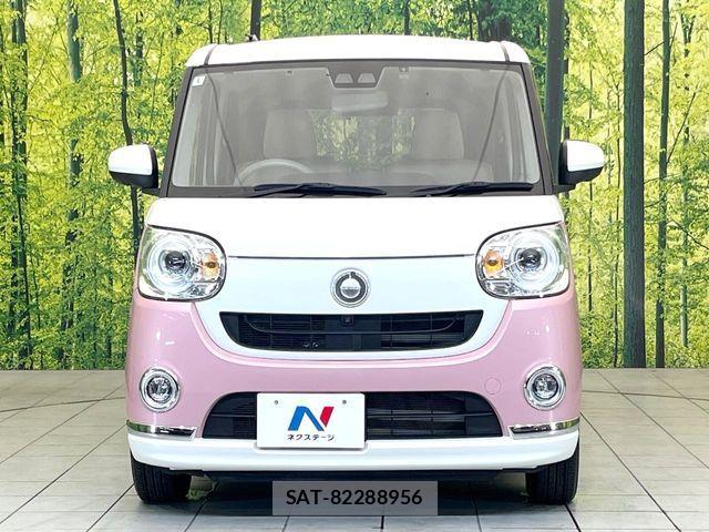Daihatsu MOVE CANBUS 2022-01 8336886-13