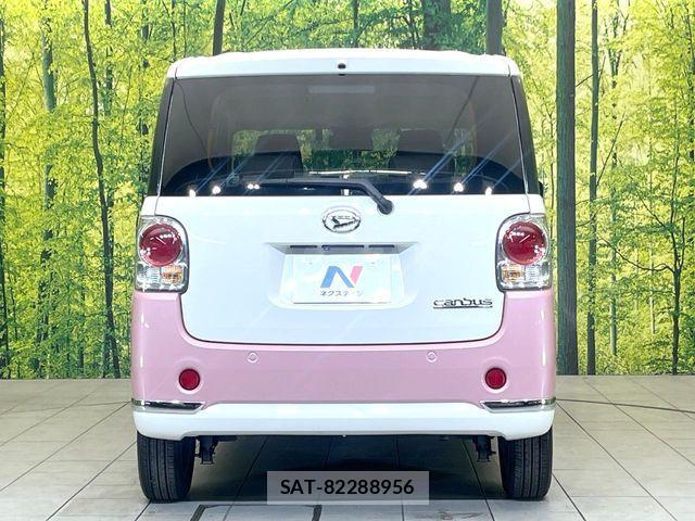 Daihatsu MOVE CANBUS 2022-01 8336886-14