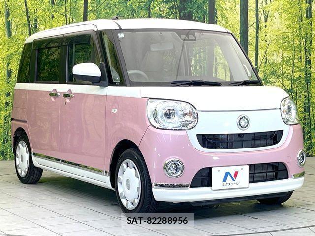 Daihatsu MOVE CANBUS 2022-01 8336886-15
