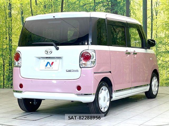 Daihatsu MOVE CANBUS 2022-01 8336886-16