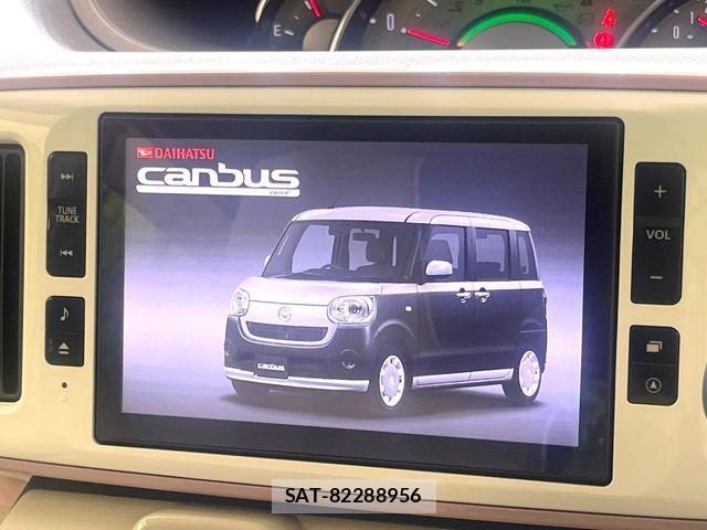 Daihatsu MOVE CANBUS 2022-01 8336886-2