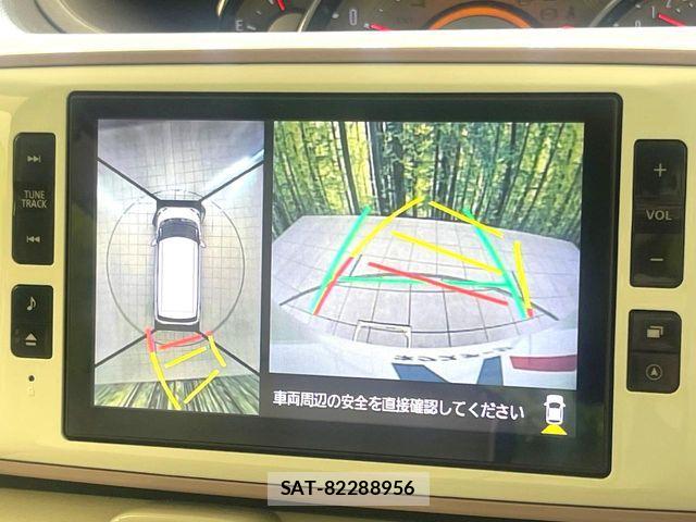 Daihatsu MOVE CANBUS 2022-01 8336886-3