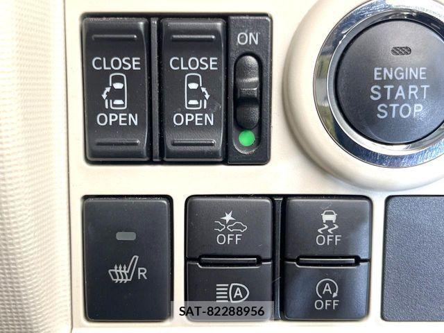 Daihatsu MOVE CANBUS 2022-01 8336886-5