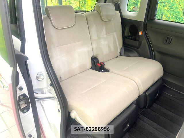 Daihatsu MOVE CANBUS 2022-01 8336886-8