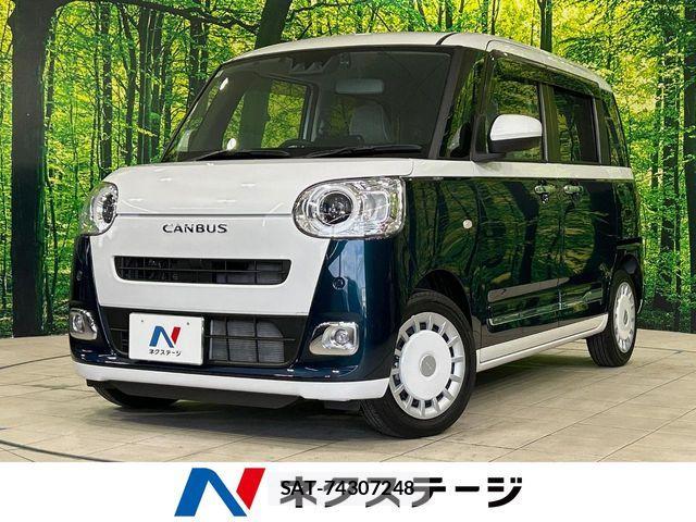 Daihatsu MOVE CANBUS 2024-08 8336881-0