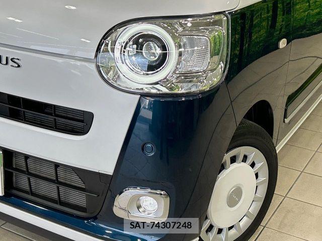 Daihatsu MOVE CANBUS 2024-08 8336881-11