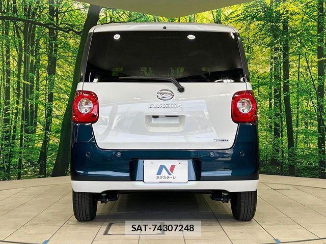 Daihatsu MOVE CANBUS 2024-08 8336881-14