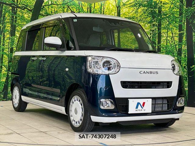 Daihatsu MOVE CANBUS 2024-08 8336881-15