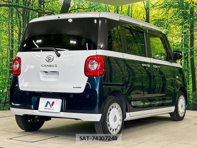 Daihatsu MOVE CANBUS 2024-08 8336881-16