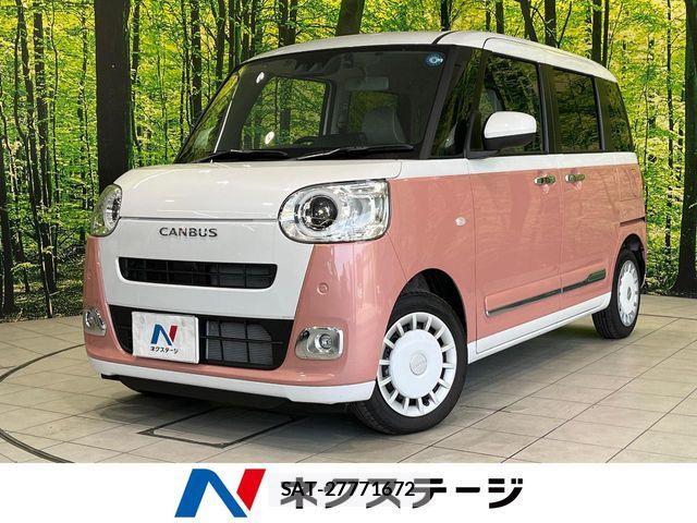 Daihatsu MOVE CANBUS 2025-11 8355037-0