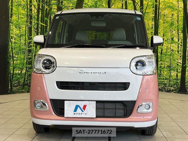 Daihatsu MOVE CANBUS 2025-11 8355037-13