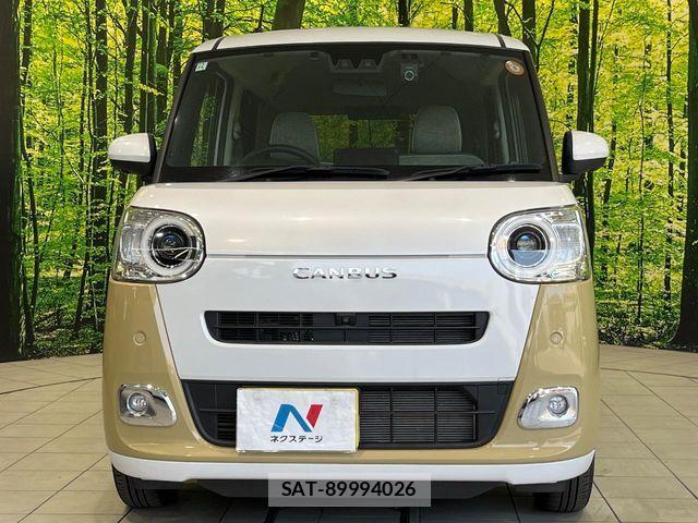 Daihatsu MOVE CANBUS 2022-12 8355046-13