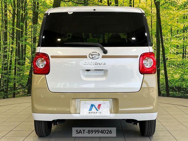 Daihatsu MOVE CANBUS 2022-12 8355046-14
