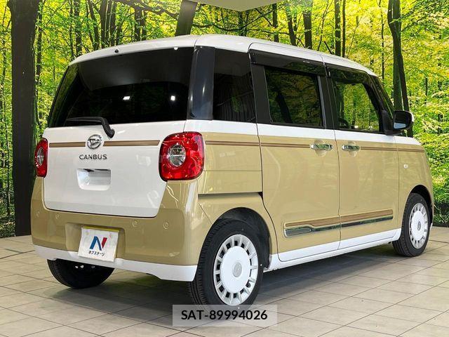Daihatsu MOVE CANBUS 2022-12 8355046-16