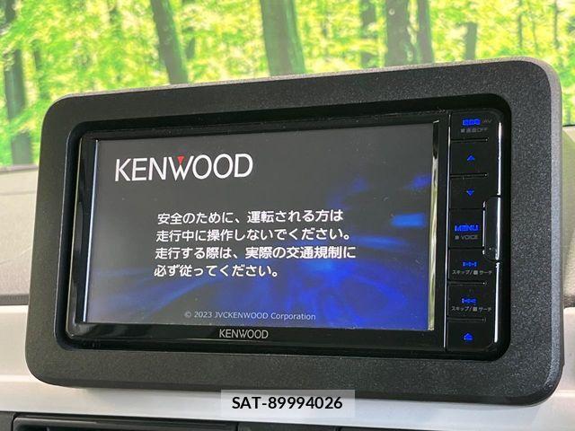 Daihatsu MOVE CANBUS 2022-12 8355046-2