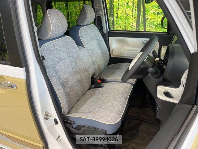 Daihatsu MOVE CANBUS 2022-12 8355046-7