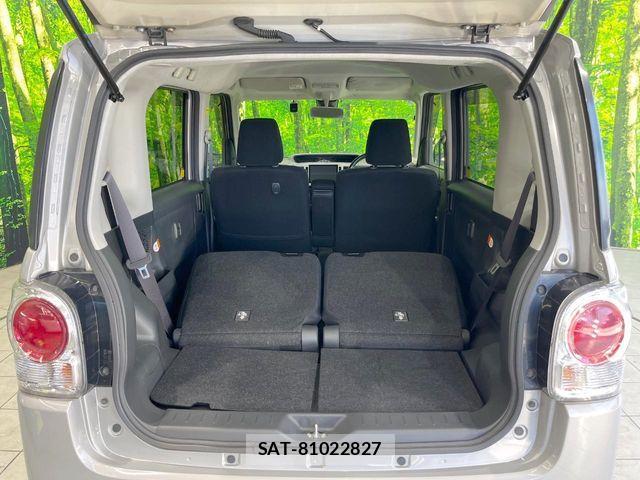 Daihatsu MOVE CANBUS 2017-01 8355049-9