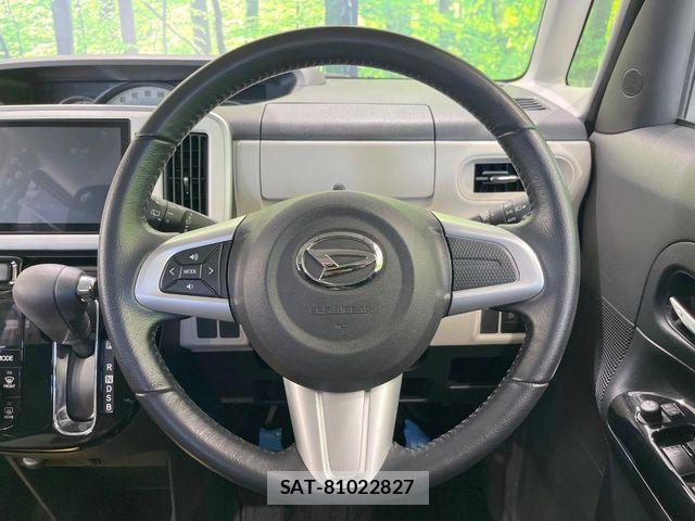 Daihatsu MOVE CANBUS 2017-01 8355049-10