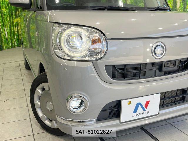 Daihatsu MOVE CANBUS 2017-01 8355049-11