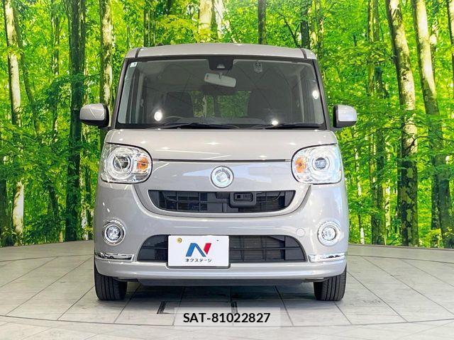 Daihatsu MOVE CANBUS 2017-01 8355049-13
