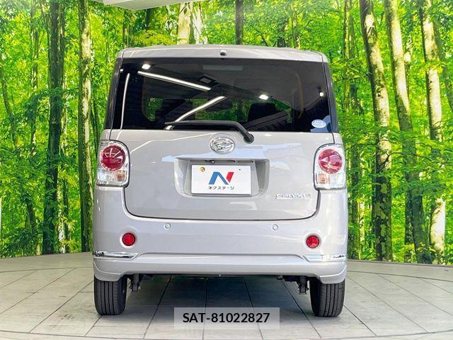 Daihatsu MOVE CANBUS 2017-01 8355049-14