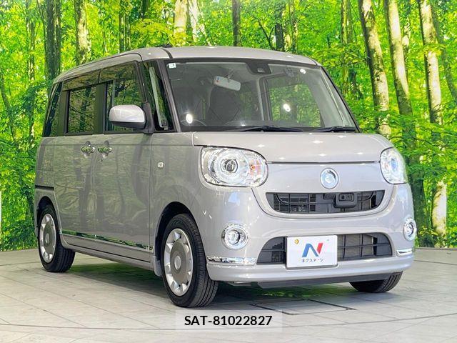 Daihatsu MOVE CANBUS 2017-01 8355049-15