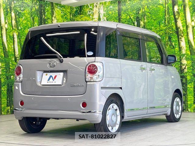 Daihatsu MOVE CANBUS 2017-01 8355049-16
