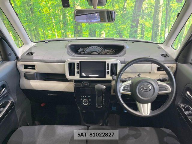Daihatsu MOVE CANBUS 2017-01 8355049-1