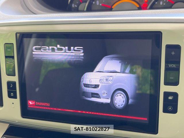 Daihatsu MOVE CANBUS 2017-01 8355049-2