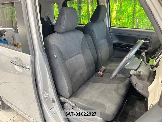 Daihatsu MOVE CANBUS 2017-01 8355049-7
