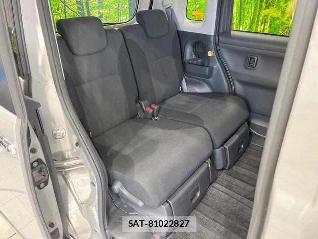 Daihatsu MOVE CANBUS 2017-01 8355049-8