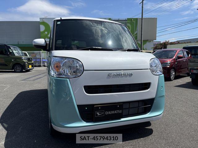 Daihatsu MOVE CANBUS 2026-05 8355048-0