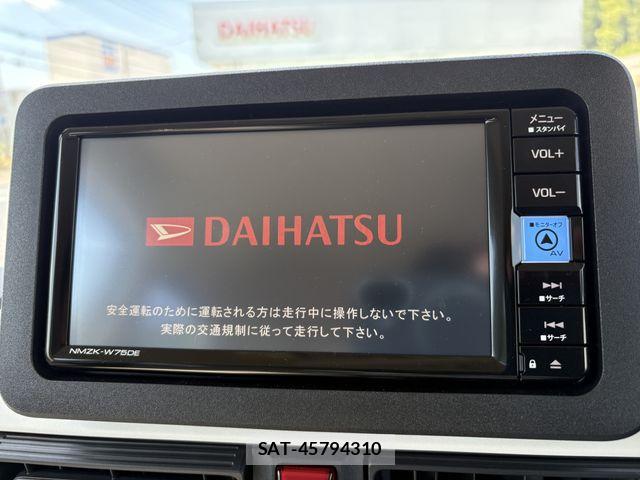 Daihatsu MOVE CANBUS 2026-05 8355048-16