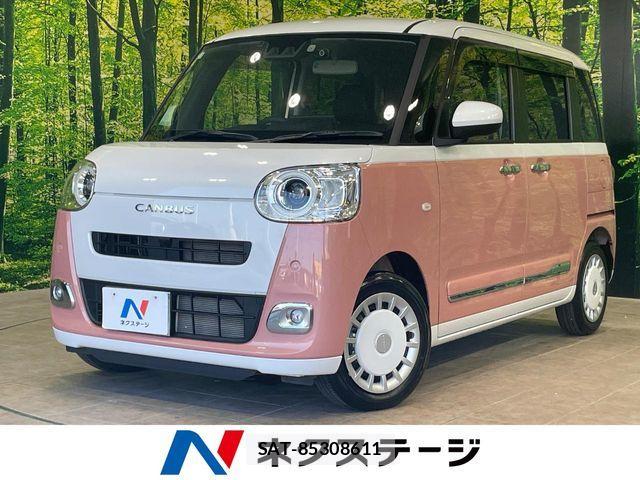 Daihatsu MOVE CANBUS 2025-01 8355045-0