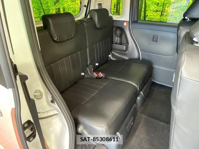 Daihatsu MOVE CANBUS 2025-01 8355045-9