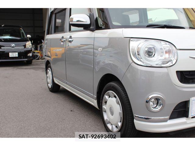 Daihatsu MOVE CANBUS 2018-10 8355050-26