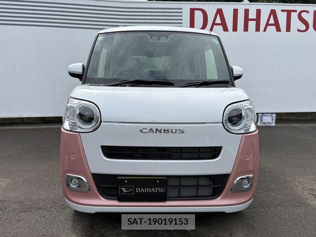 Daihatsu MOVE CANBUS 2026-04 8355043-1