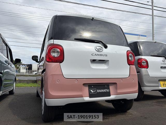 Daihatsu MOVE CANBUS 2026-04 8355043-5
