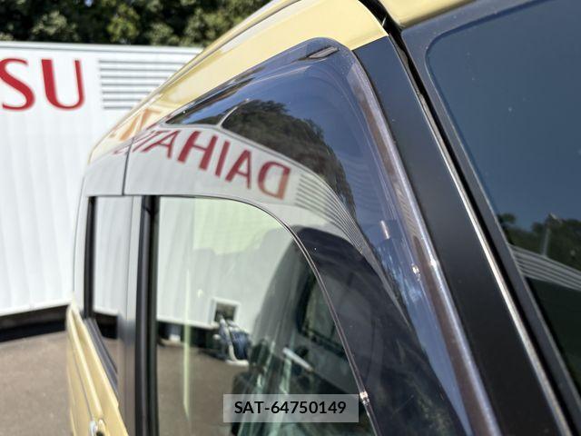 Daihatsu MOVE CANBUS 2026-01 8355035-15
