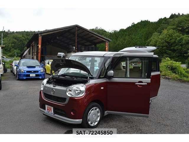 Daihatsu MOVE CANBUS 2020-12 8355052-24