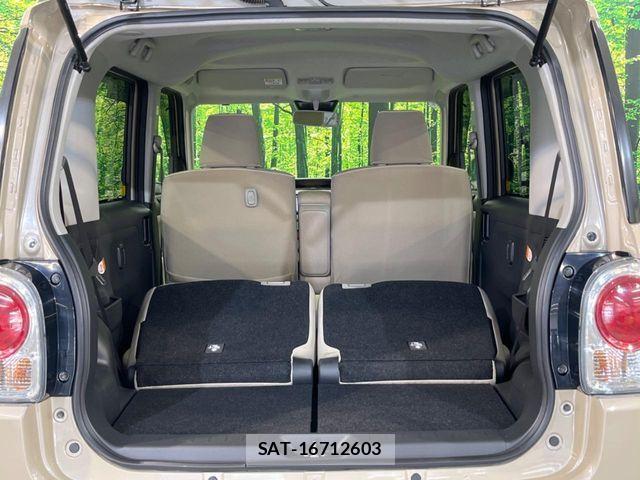Daihatsu MOVE CANBUS 2020-08 8367241-10
