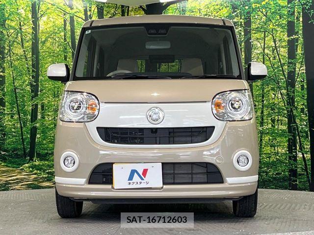 Daihatsu MOVE CANBUS 2020-08 8367241-14