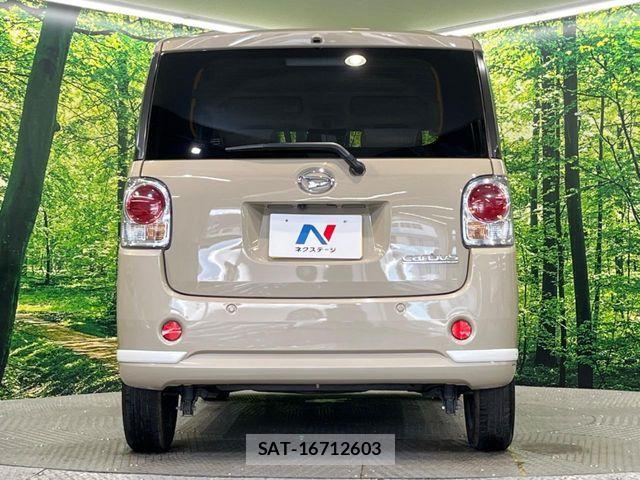 Daihatsu MOVE CANBUS 2020-08 8367241-15